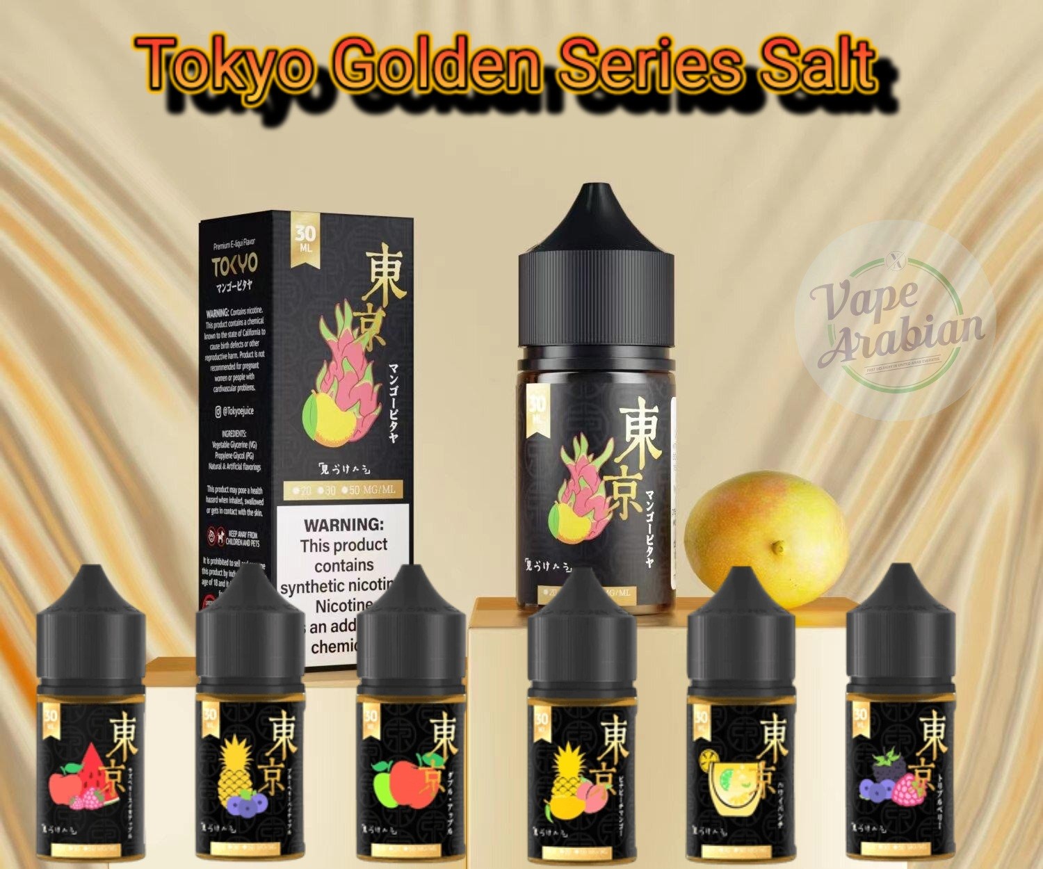 Tokyo Golden Series Salt Nic 30ml Best Online Vape Shop UAE Tokyo Golden Series Salt Nic 30ml