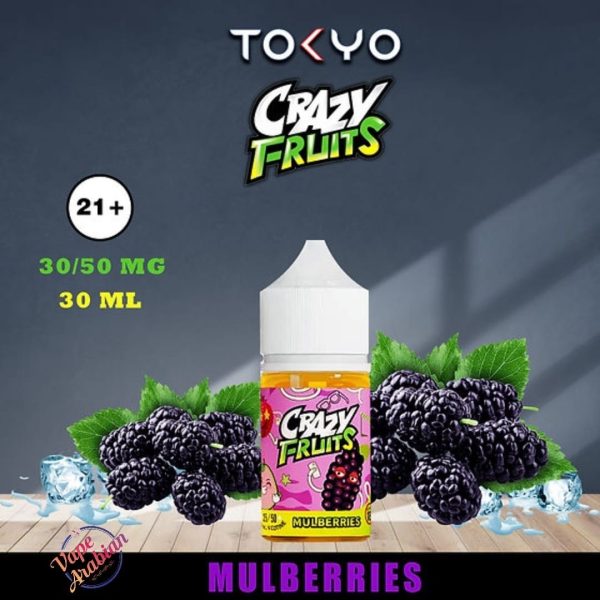 Tokyo Crazy Fruits Saltnic- Mulberries