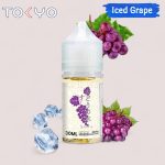 Tokyo Classic Salt Nic 30ml - 20MG in the UAE - Image 9
