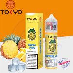 Tokyo Super Cool 60ml In UAE - Image 14