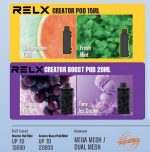Relx Creator Extra Pods