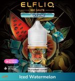 ELFLIQ Nic Salts 30mg Ice King In UAE - Image 3