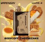 Vapengin Mars 2 20000 Puffs Disposable Vape 50MG In UAE - Image 11