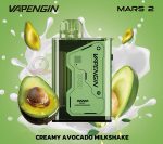 Vapengin Mars 2 20000 Puffs Disposable Vape 50MG In UAE - Image 9