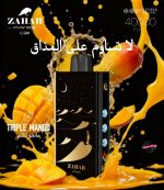 Zahab G400 40000 Puffs May Ice 20mg Disposable Vape in Dubai, UAE - Image 4