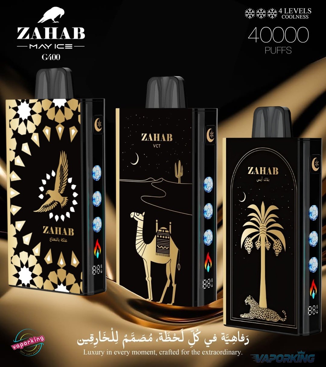 Best Buy Zahab G400 40000 Puffs Disposbale In UAE Zahab G400 40000 Puffs May Ice 20mg Disposable Vape in Dubai, UAE - Image 1