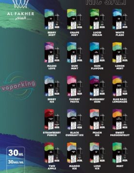 Al Fakher 30mg Salt Nic 30ml