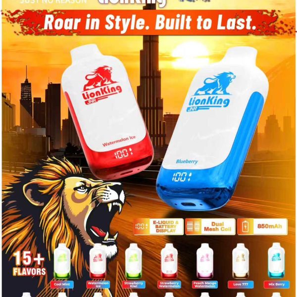 JNR Lion king 50000 Puffs